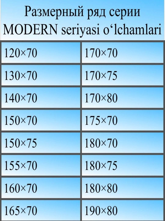Akril vanna 1MARKA MODERN — Rossiyada ishlab chiqarilgan, 17 yil kafolat