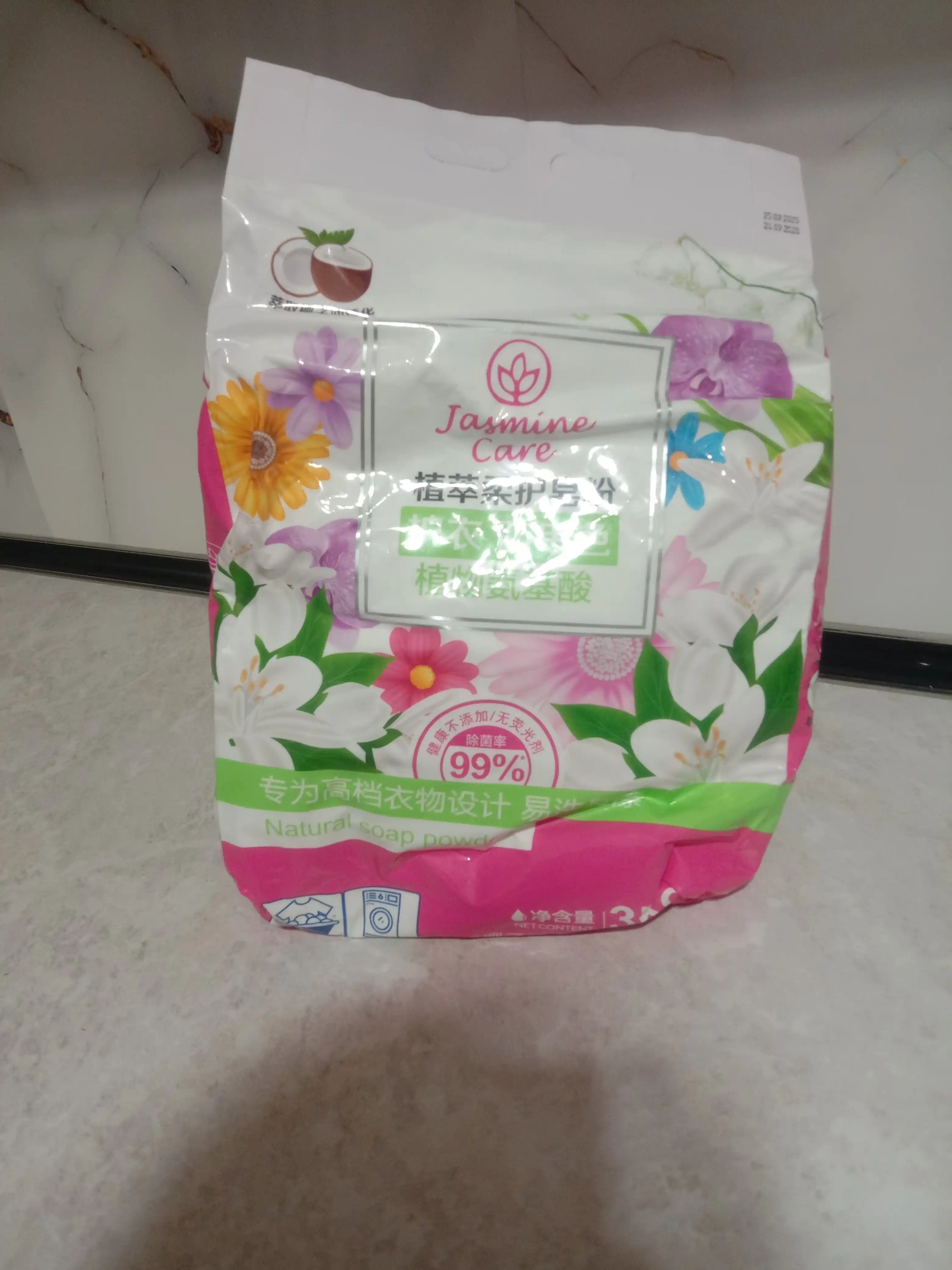 Jasmine Care kir yuvish kukuni, tabiiy, sovun kukuni, avtomat va qo‘lda yuvish