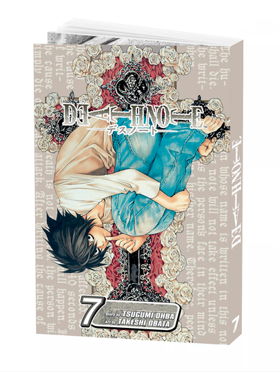 Манга Death Note, Тетрадь смерти, том 7