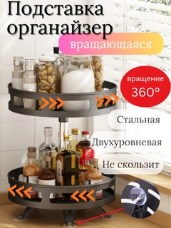 Вишнёвый