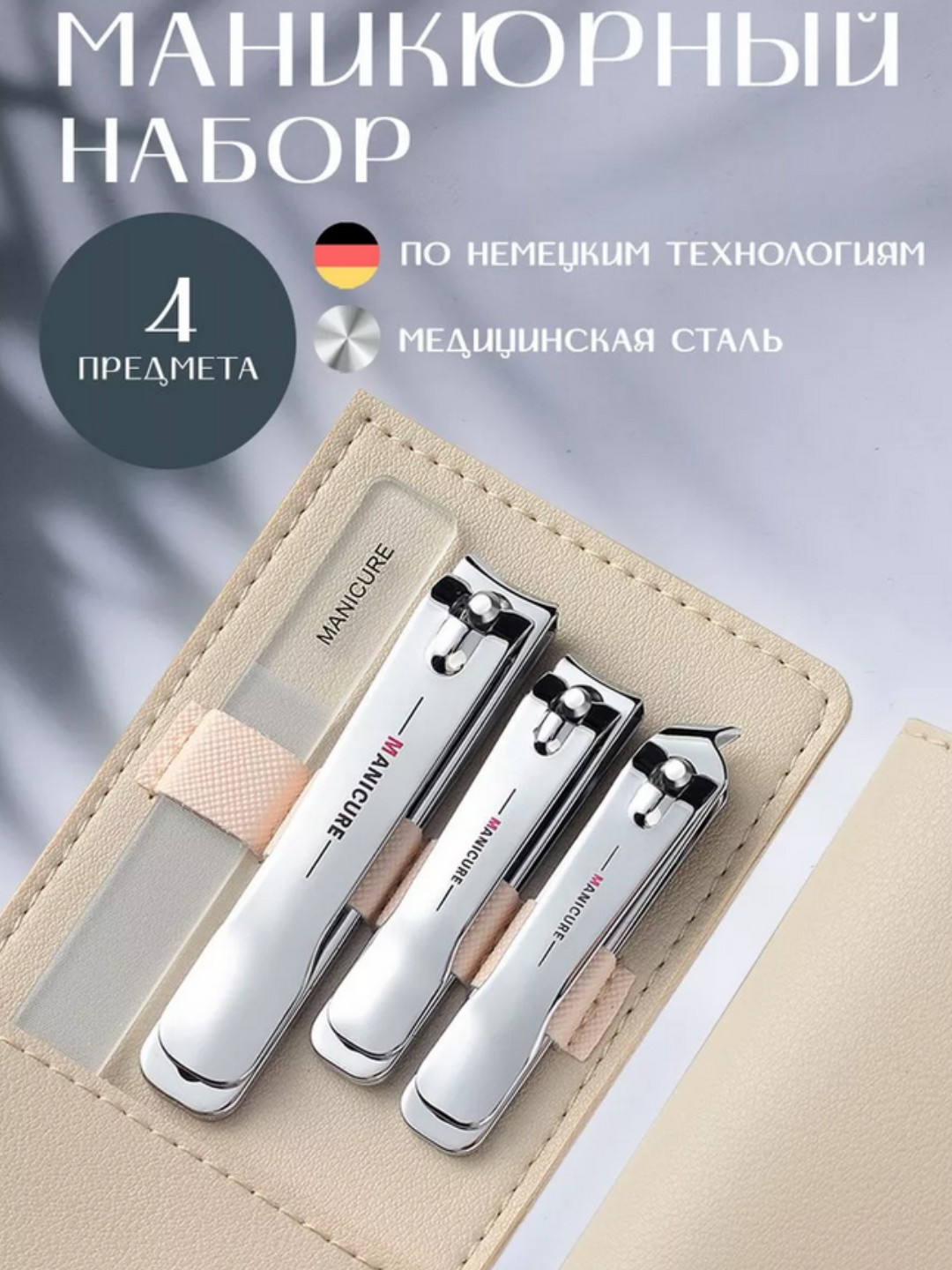 Тёмно-бордовый