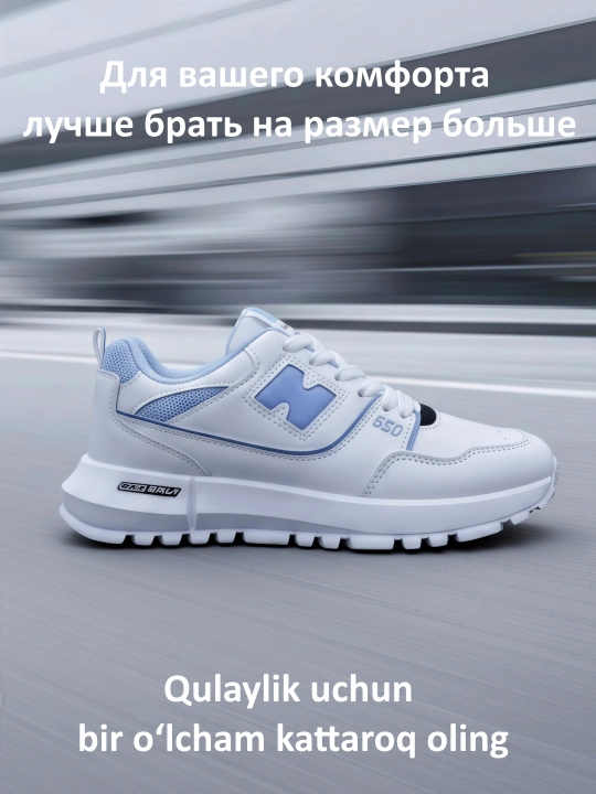 Ayollar uchun sport krossovkalari, kundalik kiyish uchun