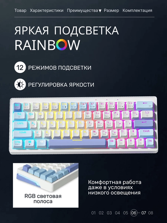 Mexanik klaviatura gaming uchun, simsiz va simli klaviatura