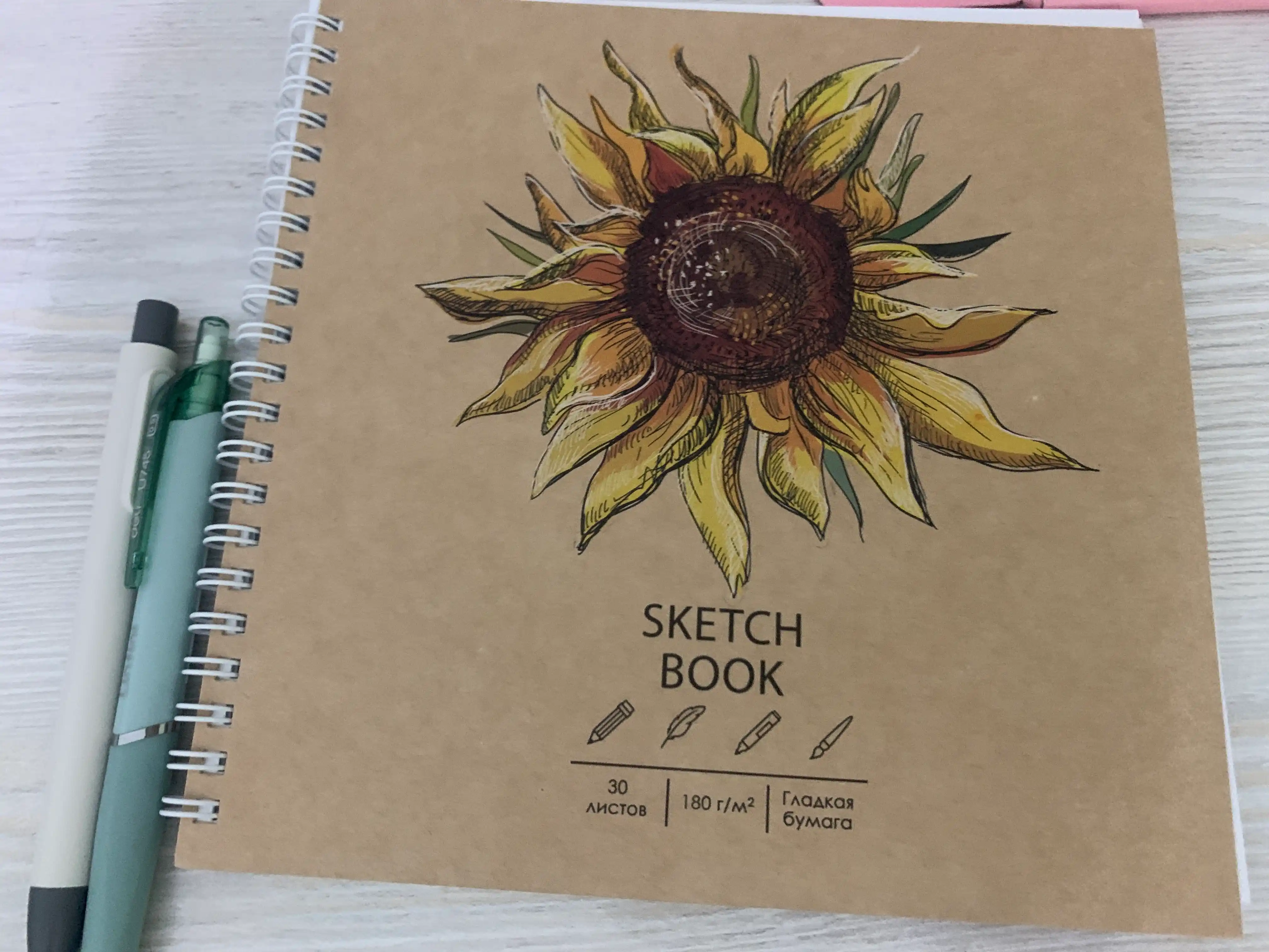 Sketchbook 180 г/м2, твердый переплет, для творчества, рисования, графики и эскизов
