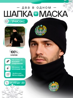 Qora