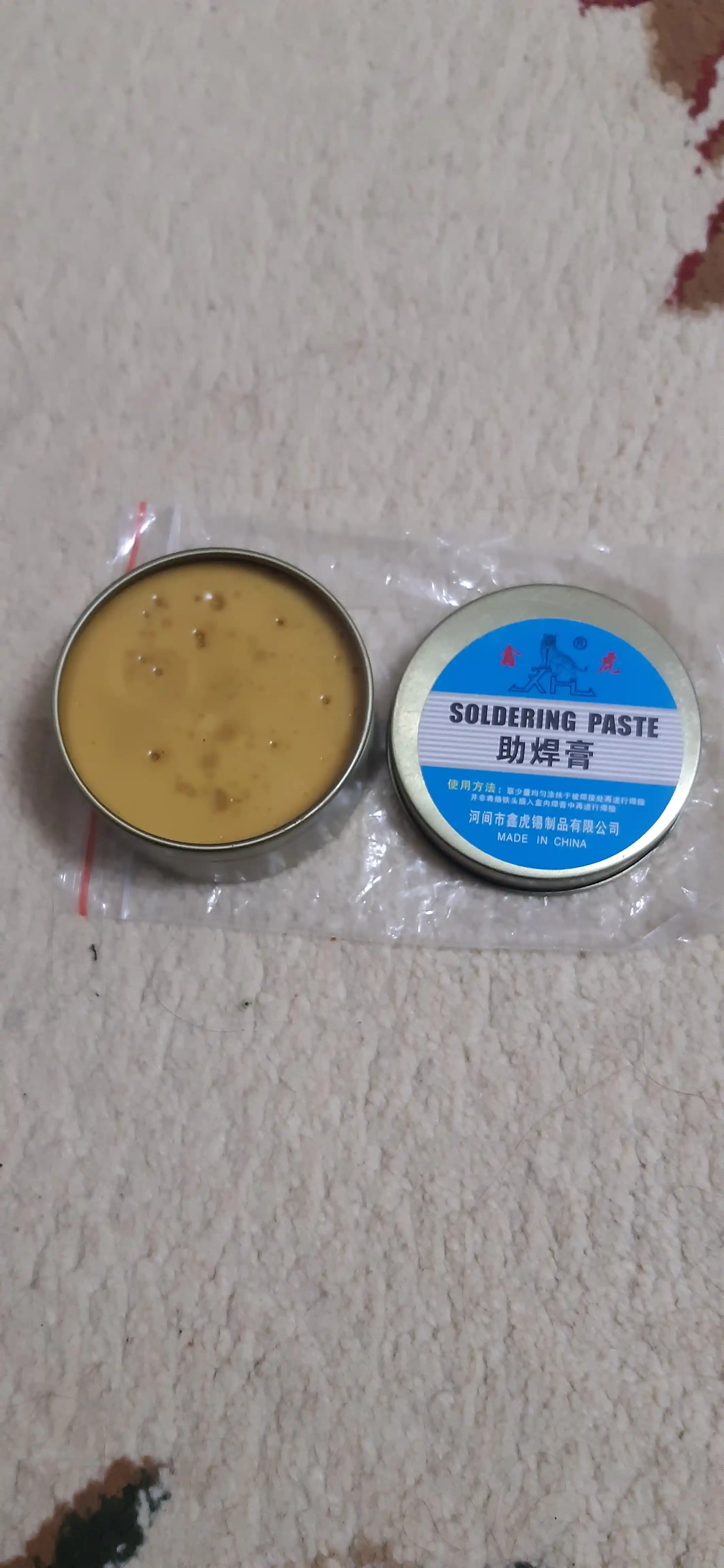 Паяльная паста Solder Paste, 100 гр, для SMD компонентов, чистая пайка канифоль