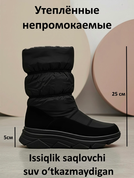Ayollar qishki botinkalari.Dutiklar.Ayollar yarim etiklari