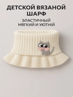 Светло-бежевый
