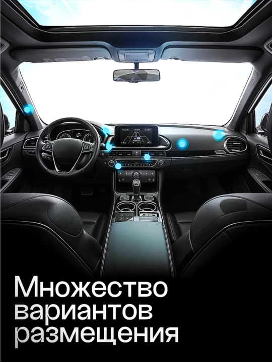 Держатель телефона для автомобиля