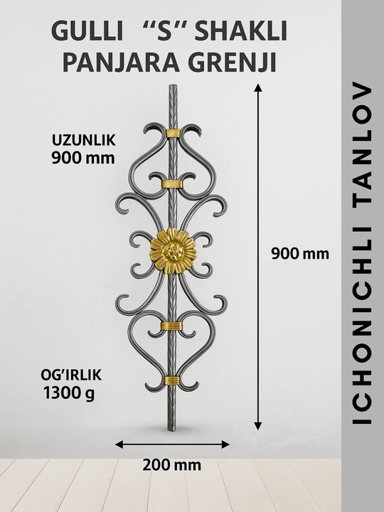 Ferfor balya “S” shaklli gullik panjara elementi