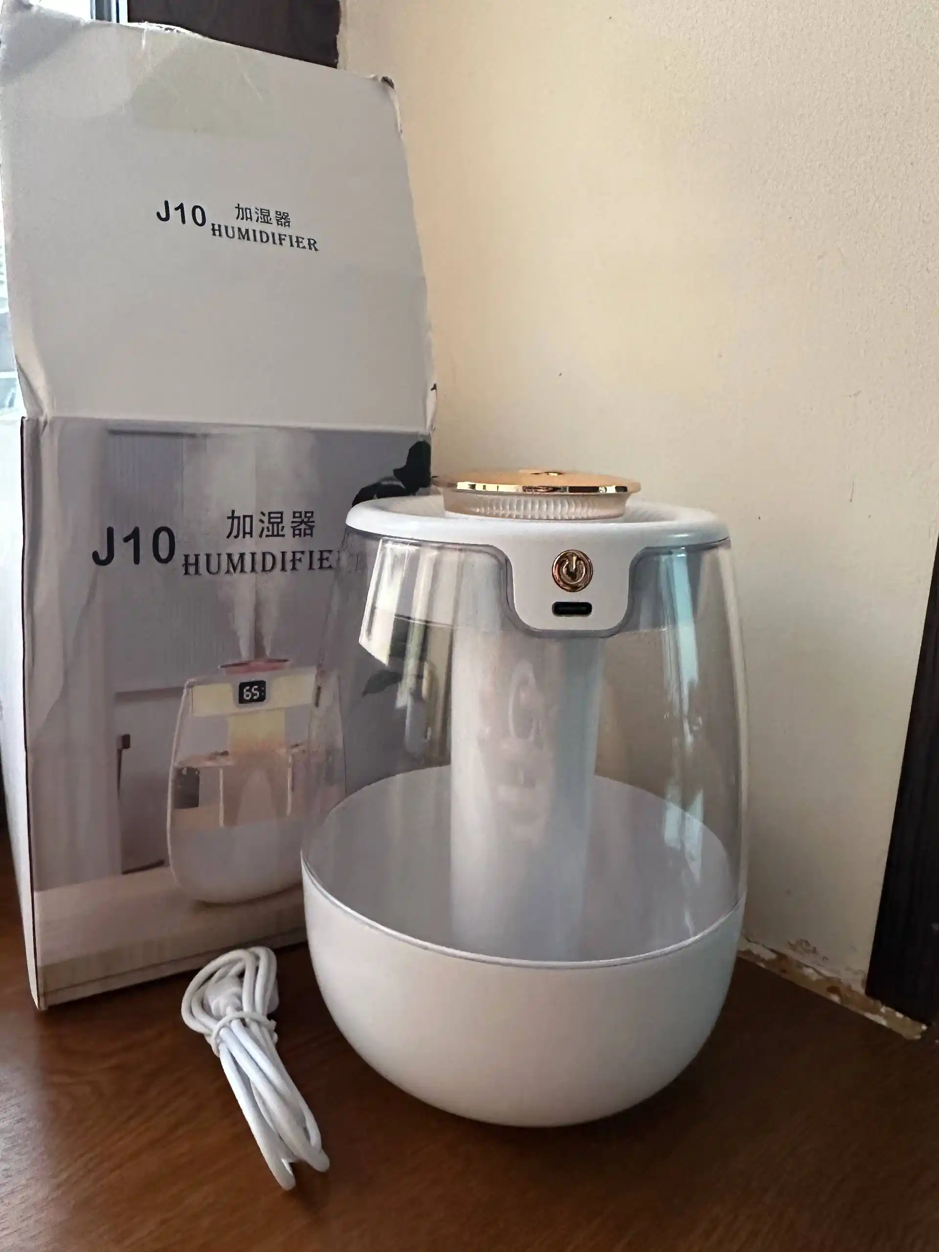 Havo uchun portativ namlagich 2 in 1, ultratovushli, kompakt, 1500 ml