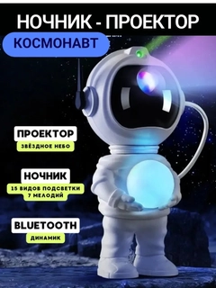 Moviy