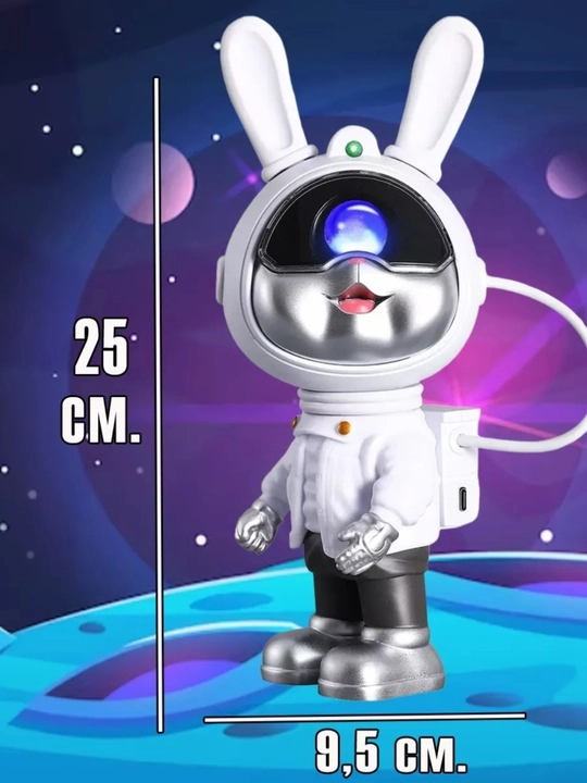 Bolalar va kattalar uchun tungi chiroq proyektor "Yulduzli osmon Kosmonavt", kosmik
