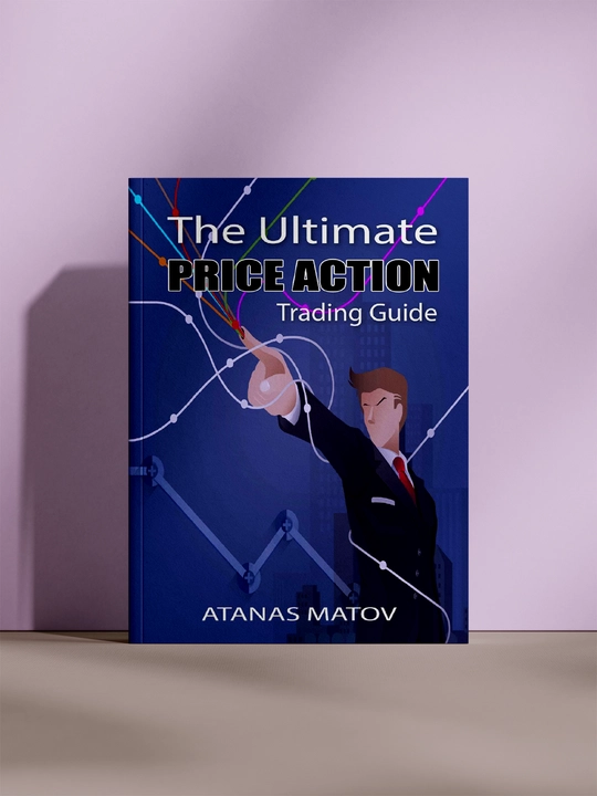 Price Action, Практический курс - 