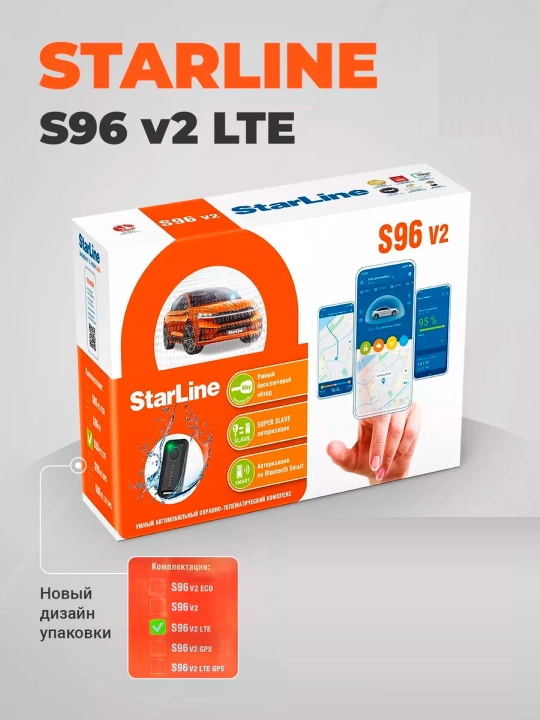 Автосигнализация StarLine S96 v2 BT LTE - 