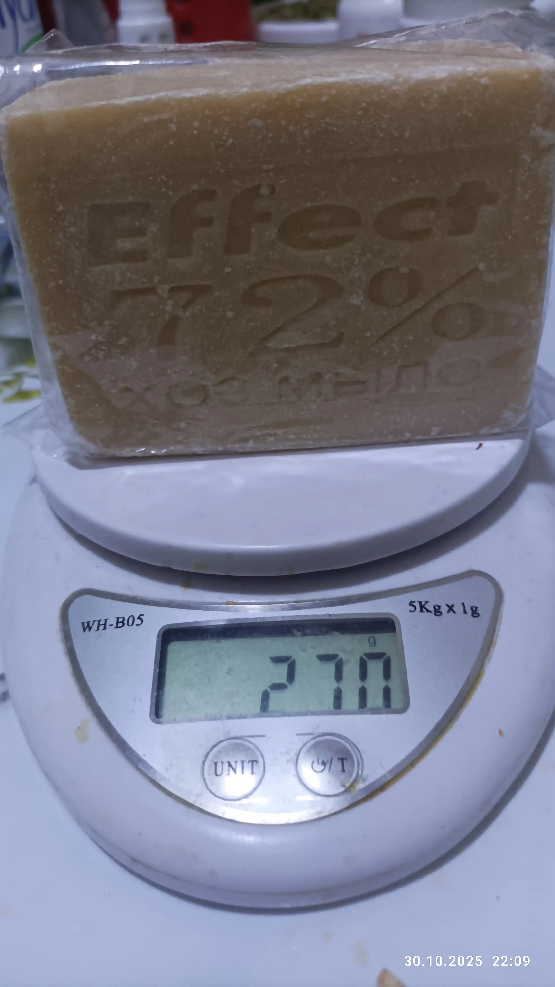 Xo'jalik sovuni Mega Effect, 72%, 300 g