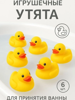 Желтый