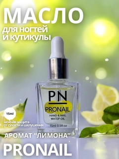 Желтый