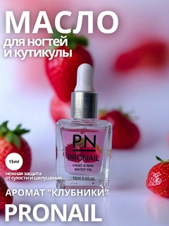 Красный