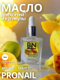 Золотой