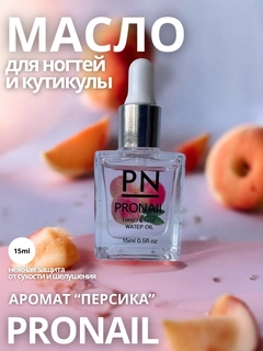 Коралловый