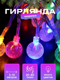 Binafsha