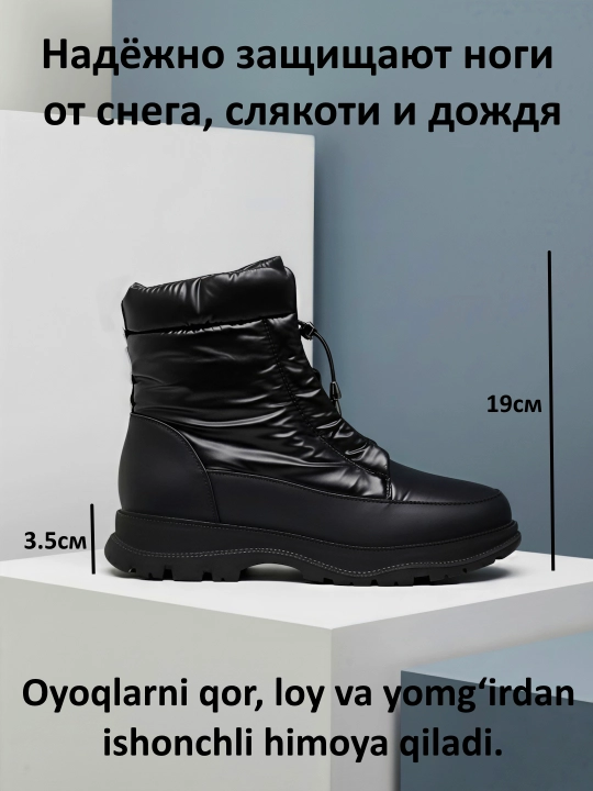 Ayollar qishki botinkalari.Dutiklar.Ayollar yarim etiklari