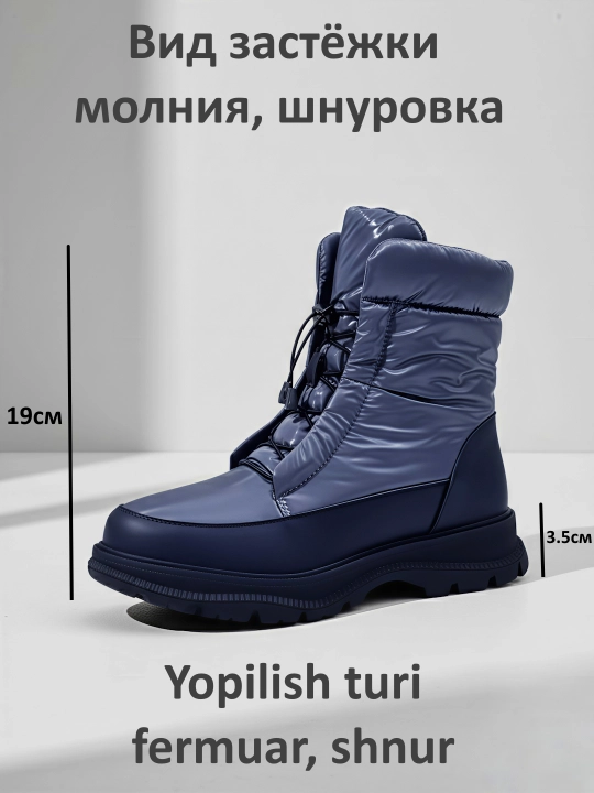 Ayollar qishki botinkalari.Dutiklar.Ayollar yarim etiklari