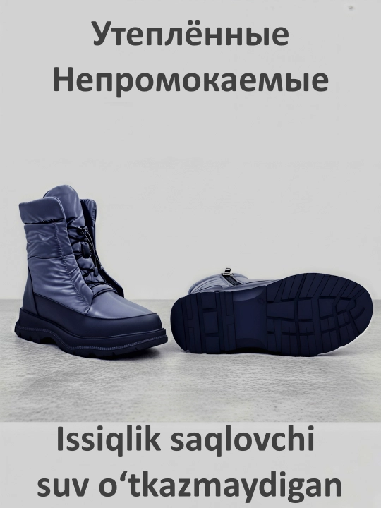 Ayollar qishki botinkalari.Dutiklar.Ayollar yarim etiklari
