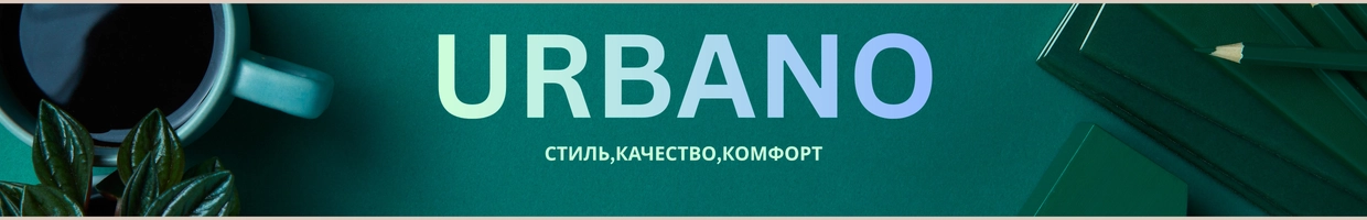 Urbano