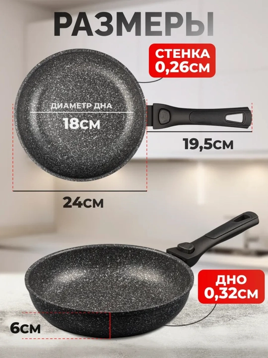 UAKEEN kuyishga qarshi tova, qopqoqli, granit qoplamali, 22, 24, 26, 28, 30 sm