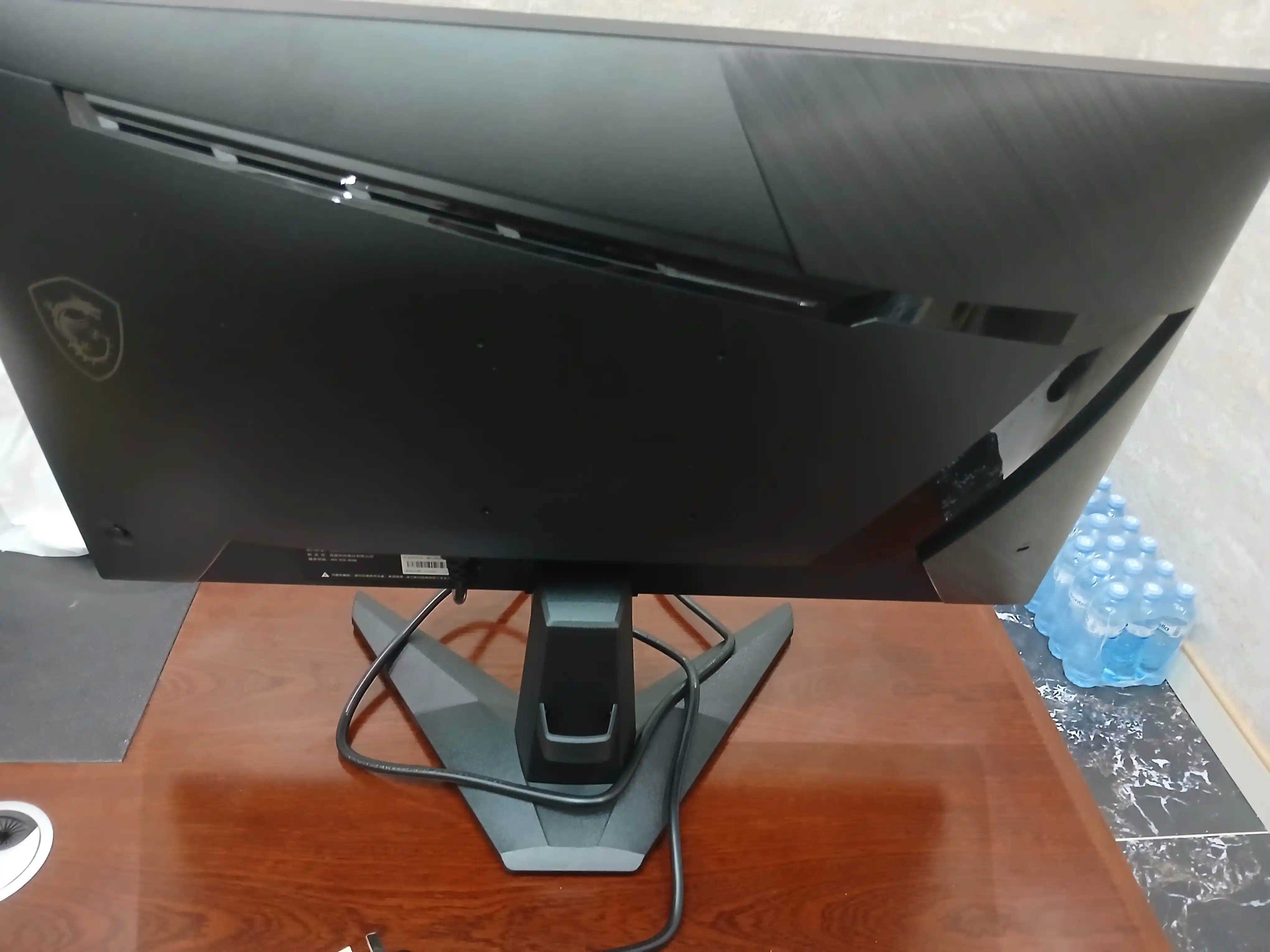 Монитор MSI MAG 255XF 300 HZ IPS