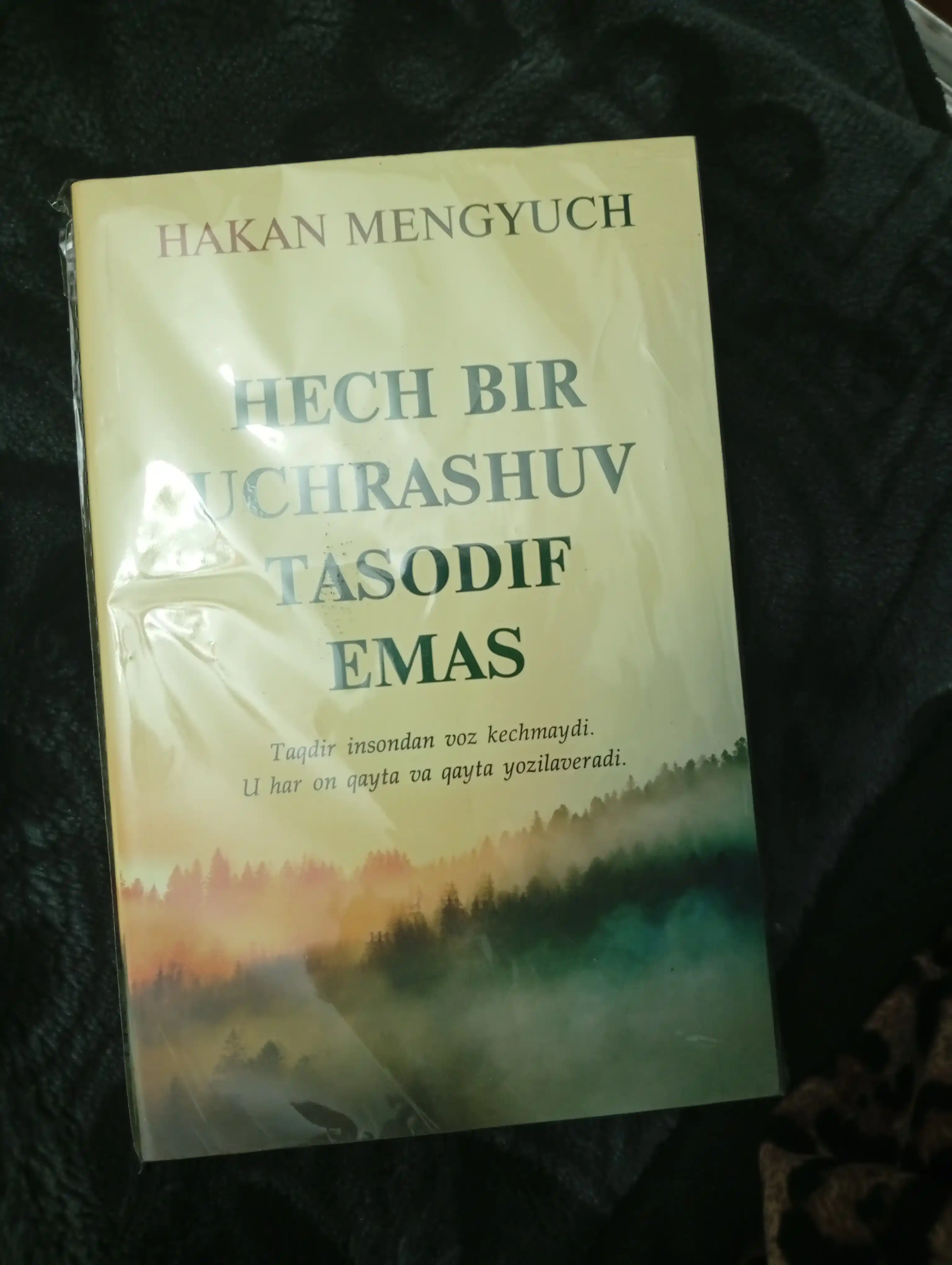 Ҳеч бир учрашув тасодиф эмас
