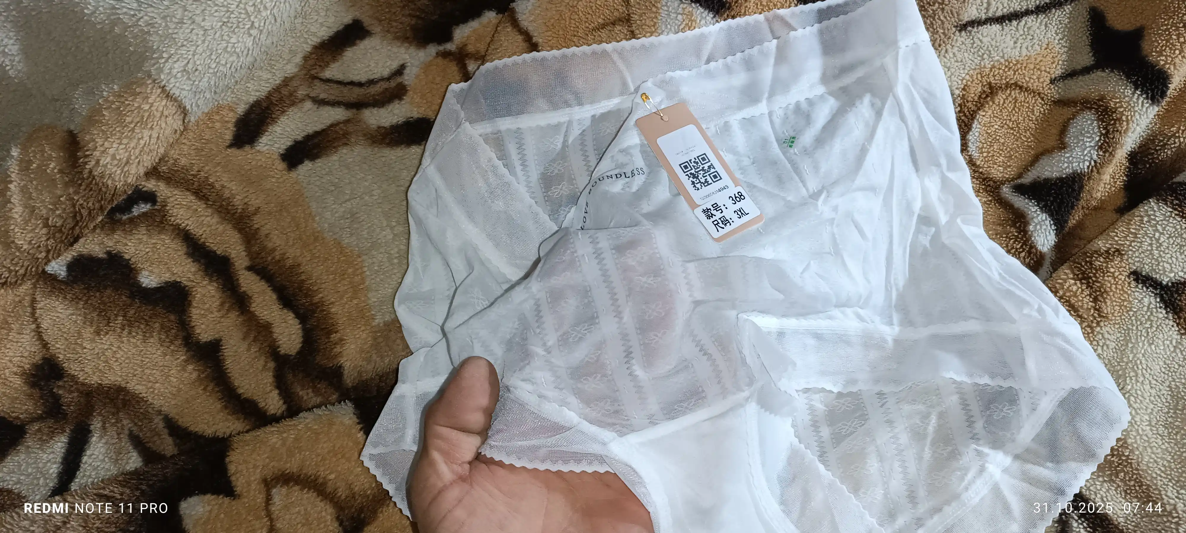 Ayollar uchun baland belli ultra yupqa va 10A gigiyenik ichki kiyimlar