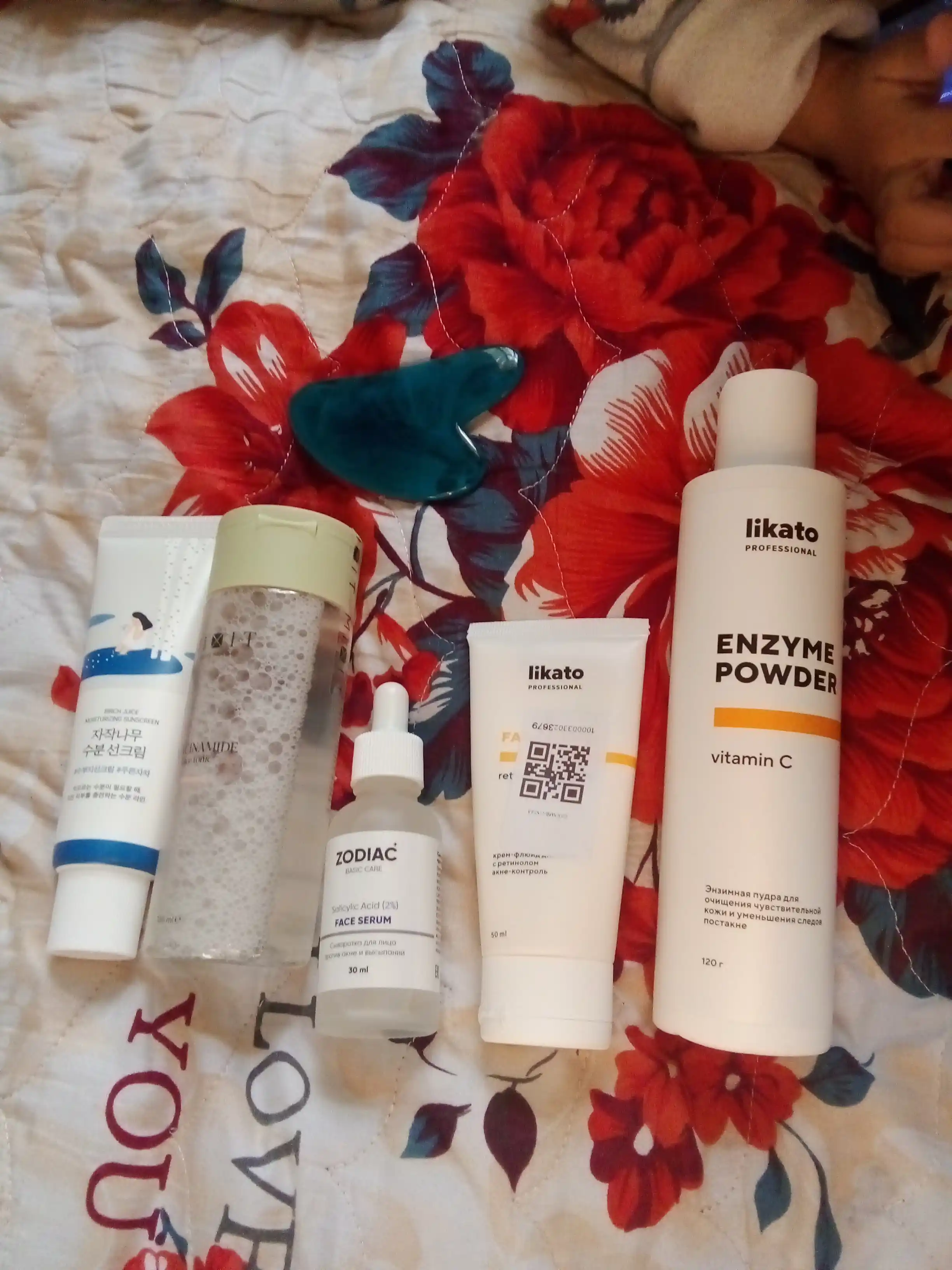 Retinol akne nazorati bilan yuz kremi suyuqligi Likato, vitamin E, yuz terisi uchun, 50 ml