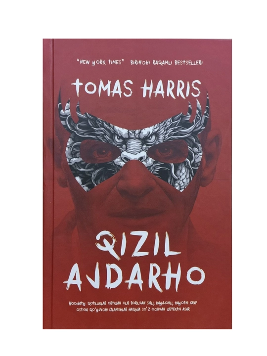Tomas Harris: Qizil ajdarho - 