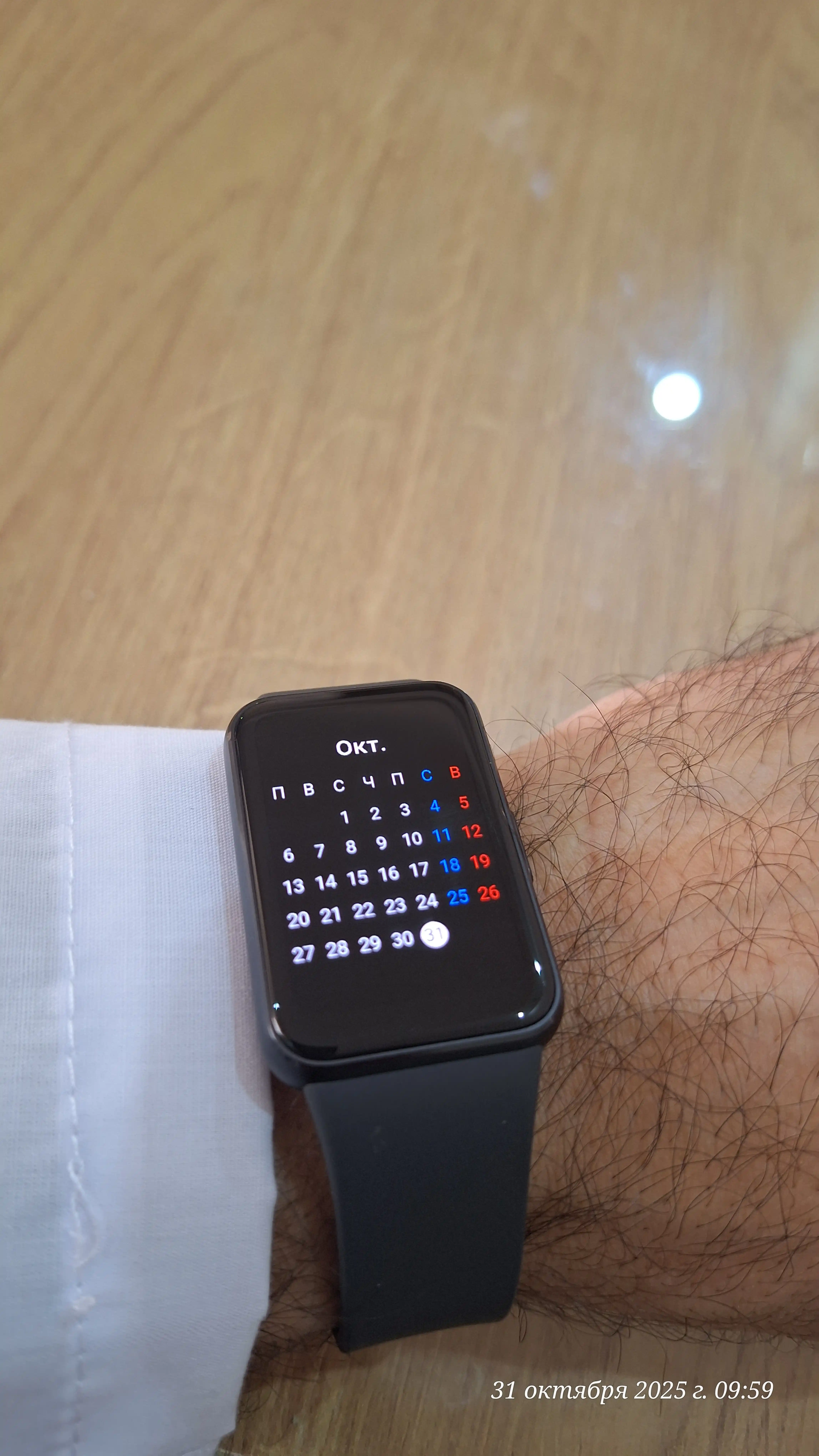 Фитнес браслет Samsung Galaxy Fit 3, 1.6" AMOLED дисплей