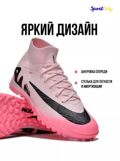 Кораллово-розовый