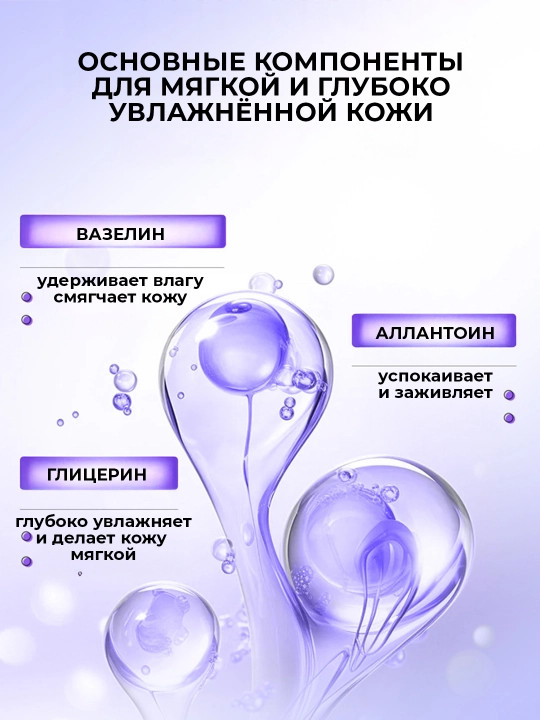 Крем для лица с витамином С 5Х