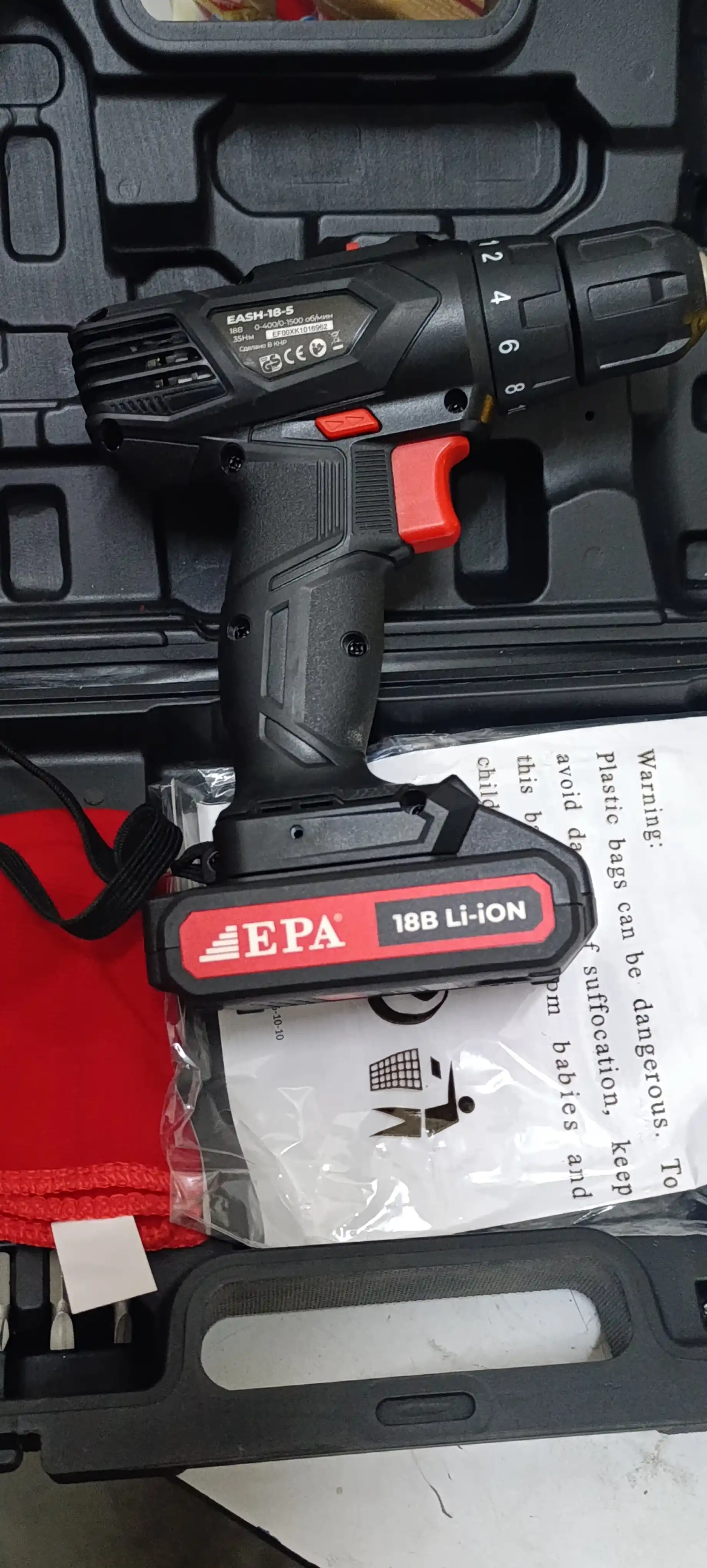 Shurup buragich akkumulyatorli EPA EASH-18-5, 18 V