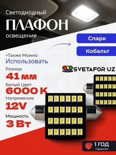 Бордовый