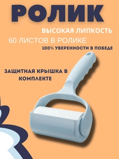 Серый металлик