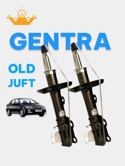 Амортизатор для Chevrolet GENTRA — YOUGONG-YGAMORTIZATOROLDRL-Orqjuft