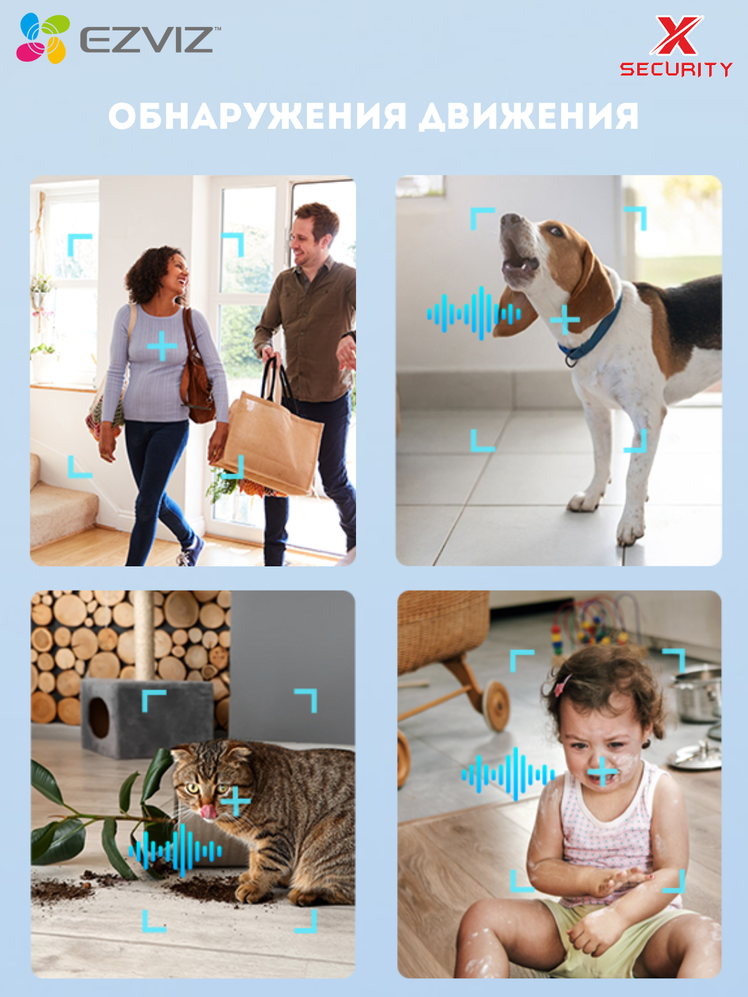 EZVIZ C6N G1 -8mp  bu pan/tilt funksiyasiga ega yangi avlod Wi-Fi aqlli uy kamerasi