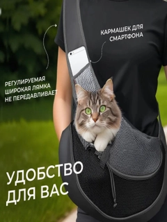 Черный