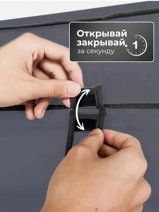 Шкаф для одежды, складной шкаф-органайзер, для хранения вещей