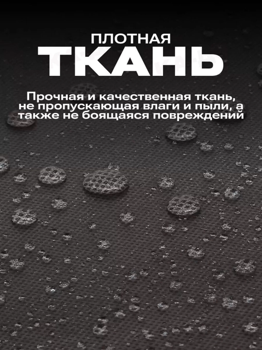 Шкаф для одежды, складной шкаф-органайзер, для хранения вещей