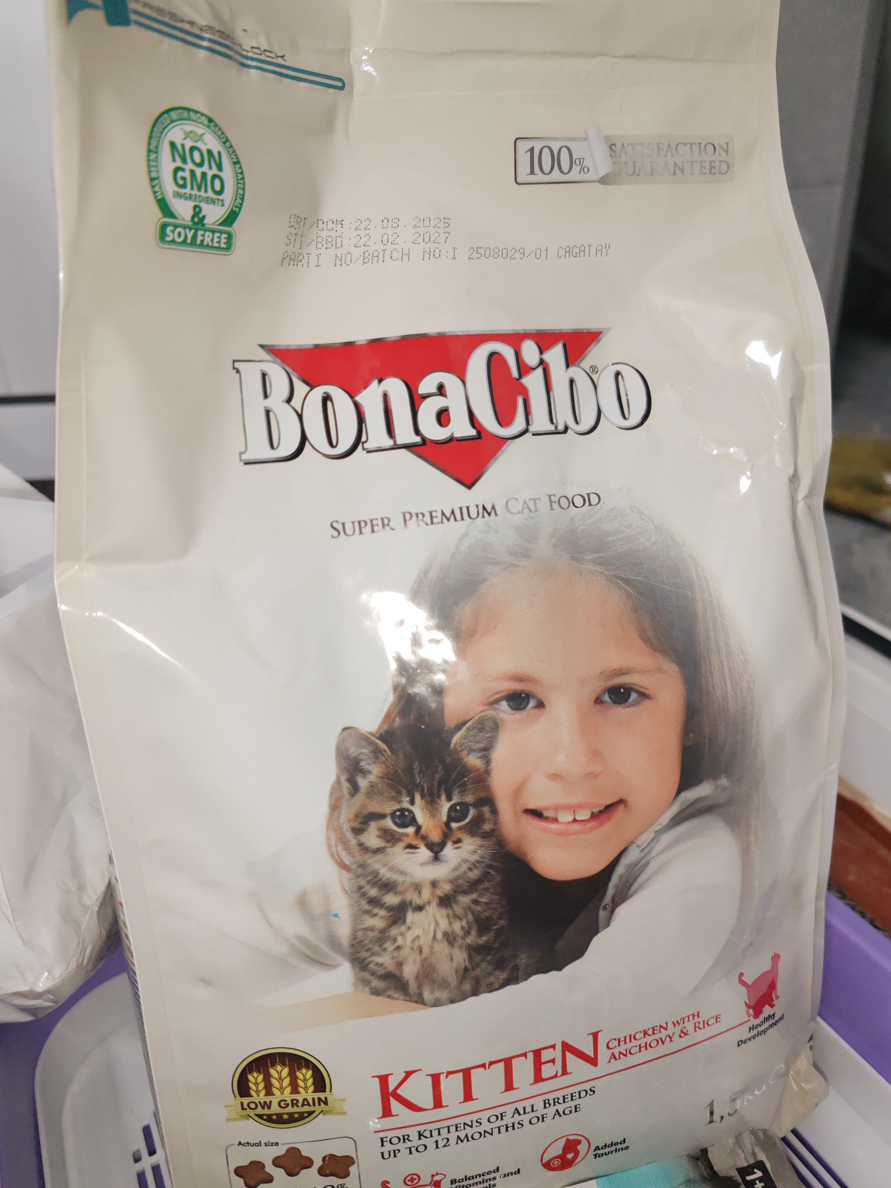 BonaCibo Kitten mushukchalar uchun quruq yem,tovuq go‘shti,anchous va guruch bilan,1,5 kg