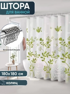 Бордовый