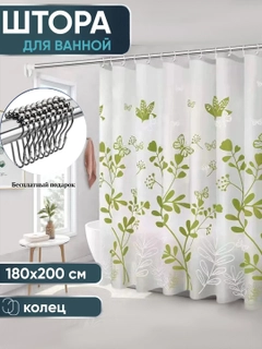 Желтый